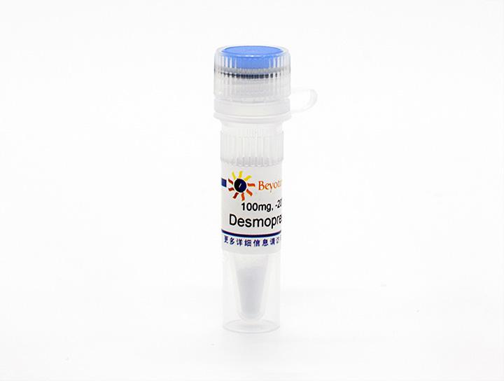 Desmopressin Acetate (醋酸去氨加压素)